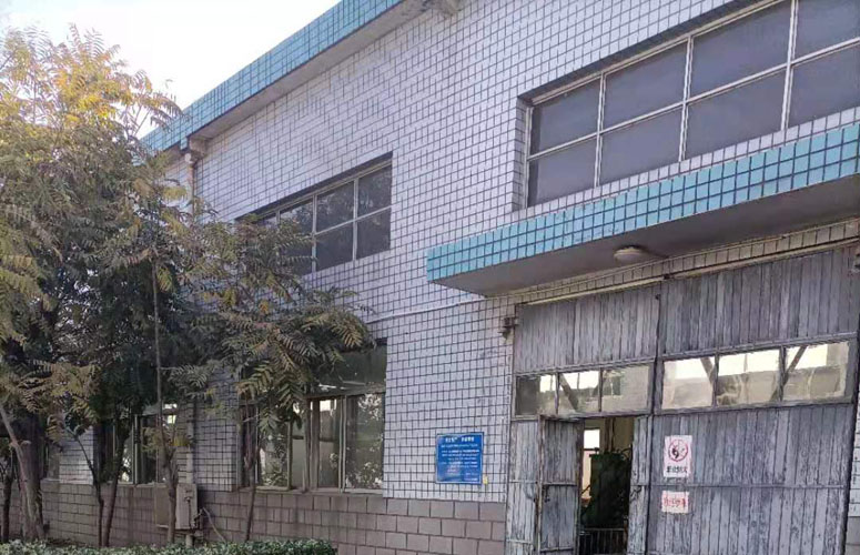 易家旺新材料科技廠房展示